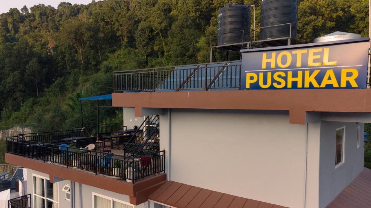 Hotel Pushkar Ποκάρα Εξωτερικό φωτογραφία